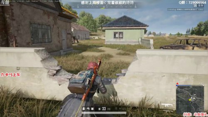 馒头：办卡上车 新赛季随机图 2020-04-23 03点场