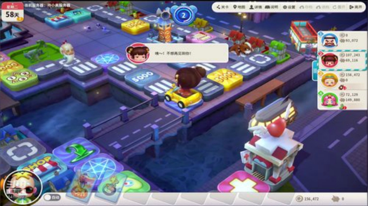 ❤️大伟❤️直播一第N天 2020-04-17 22点场