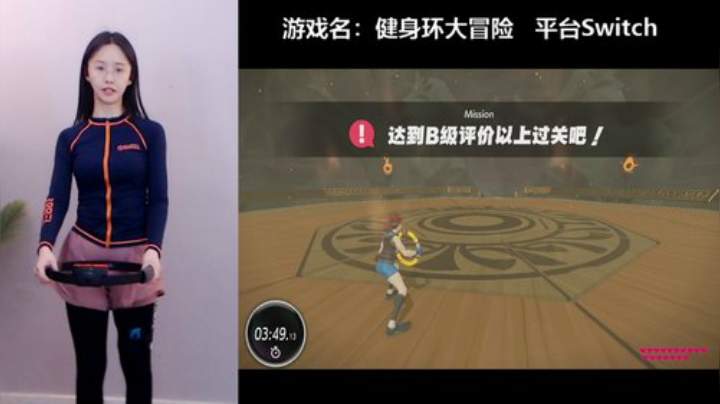 6点健身环哦~~~~ 2020-04-24 18点场