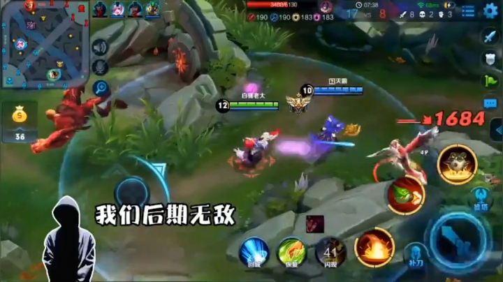 站撸小鲁班，还行~