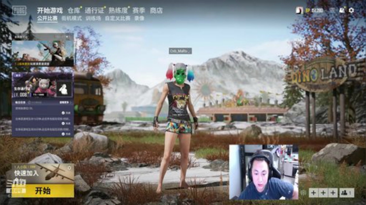 网瘾大叔的日常 6391240 2020-04-23 22点场