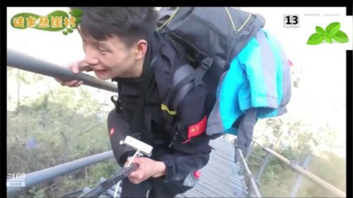 纪实直播38天理塘到拉萨，芒康等叶子 2020-04-24 02点场