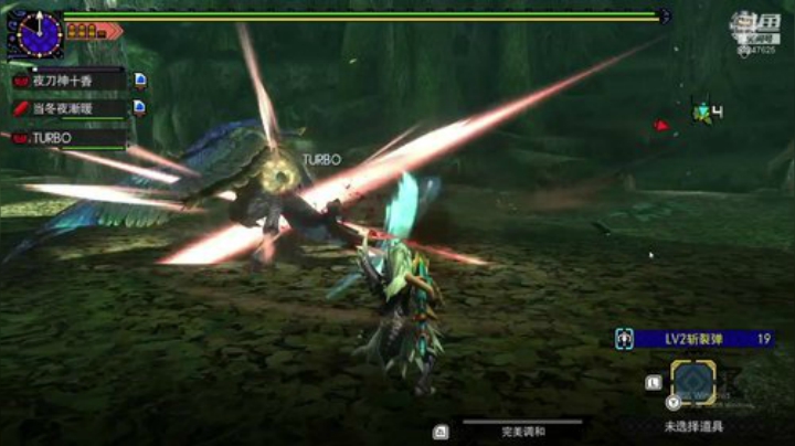 NSMHGU，开开荒联联机 2020-04-23 21点场