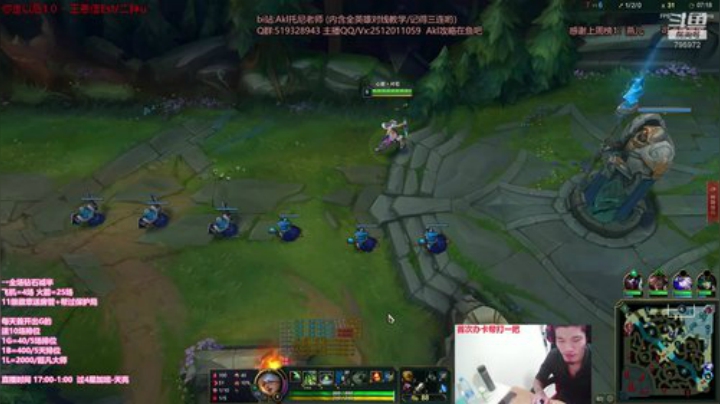 世界顶尖阿卡丽：新版讲解，一学就会嗷！ 2020-04-24 00点场