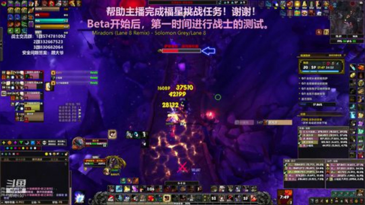 狂暴战顾大爷-上午学知识，下午学技术！ 2020-04-24 11点场