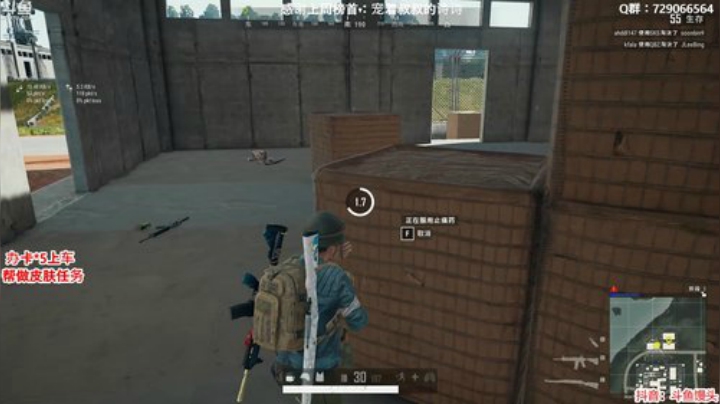 馒头：专业团队 一个顶五 2020-04-19 18点场