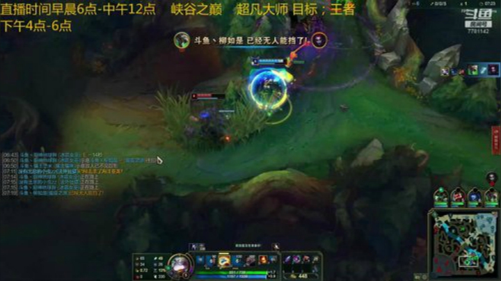 老鼠猫咪.敌方塔都不敢出.出来就死