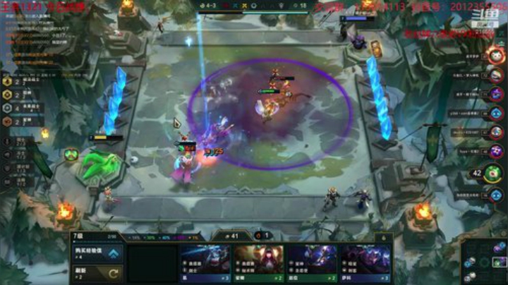 继续冲第一！！ 2020-04-20 10点场