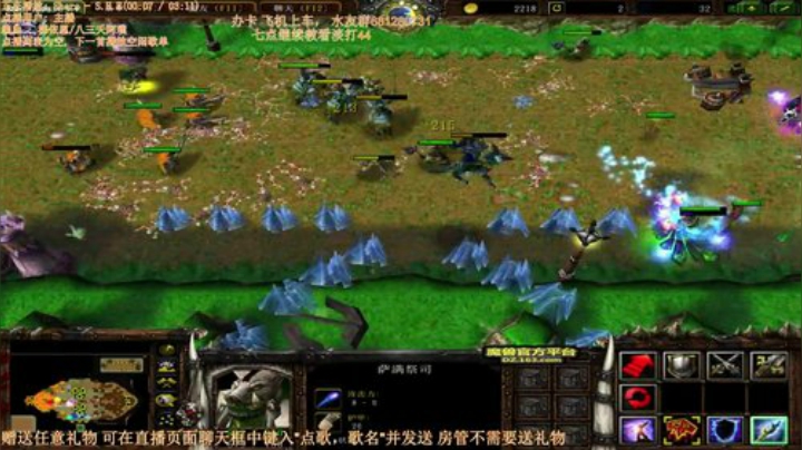末日：今天点什么歌 2020-04-22 18点场