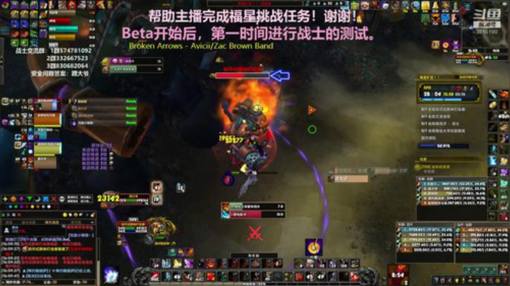 狂暴战顾大爷-上午学知识，下午学技术！ 2020-04-24 15点场