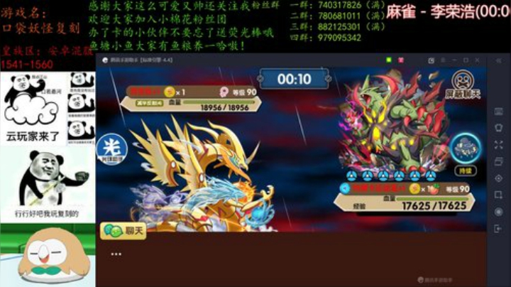 来这里开心就好啦 4507627 2020-04-23 22点场