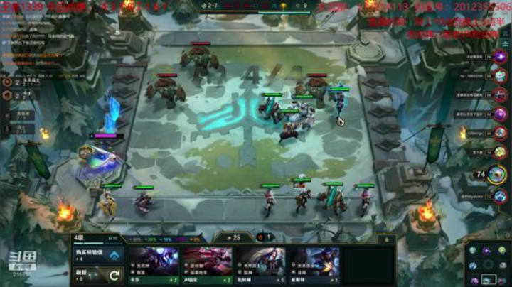 继续冲第一！！ 2020-04-21 14点场