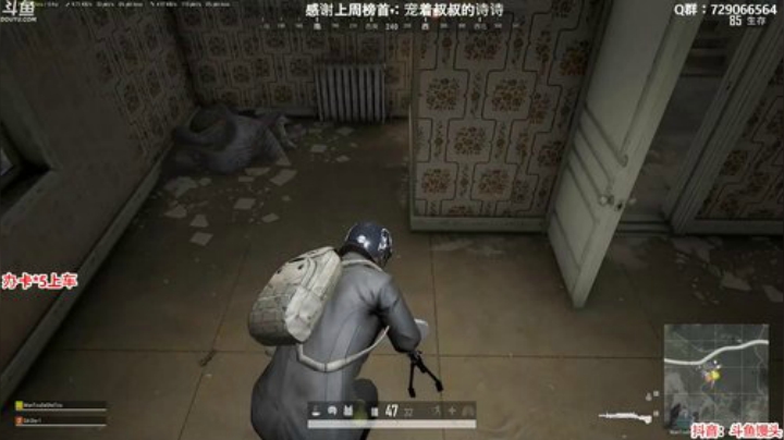 馒头：办卡上车 新赛季随机图 2020-04-22 23点场