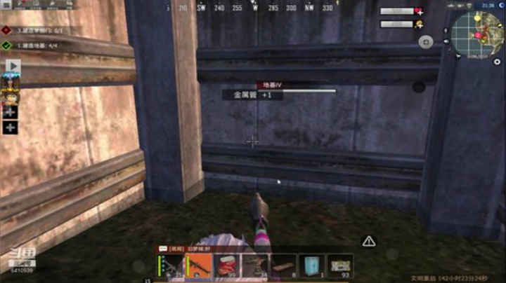 ❤️大伟❤️直播一第N天 2020-04-17 16点场