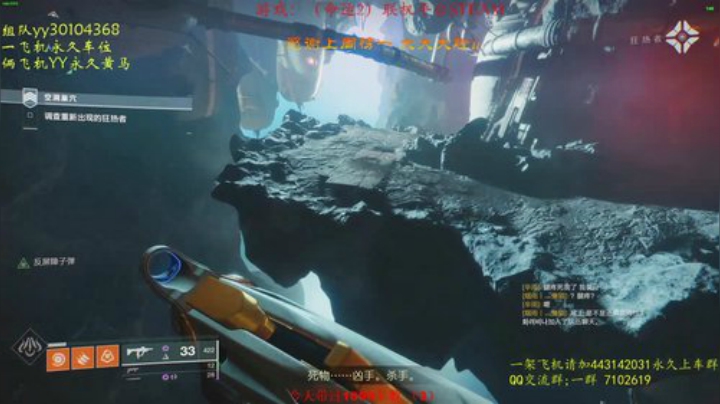 上车带1050宗师日落~ 2020-04-23 23点场