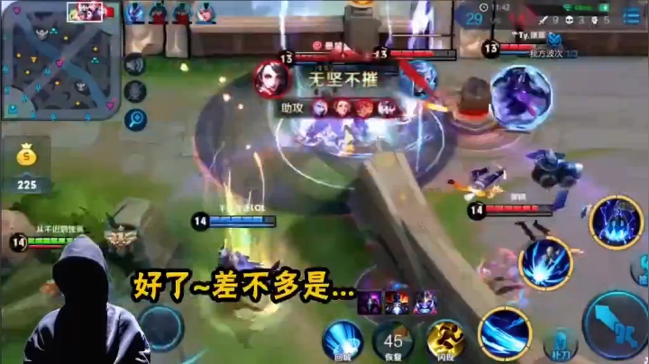 不多说，游戏结束