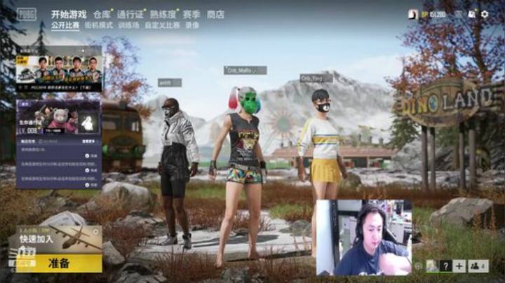 网瘾大叔的日常 6391240 2020-04-23 18点场