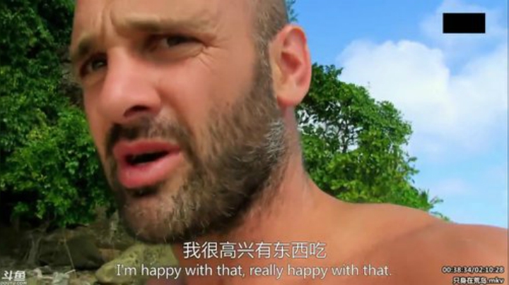 户外遛狗王飞哥发布了一个斗鱼视频2020-04-24