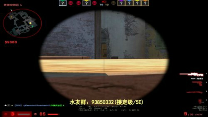 【陈子敬】晚上八点GHS打Team0 2020-04-21 17点场