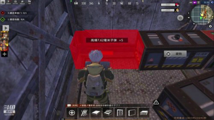 ❤️大伟❤️直播一第N天 2020-04-17 20点场