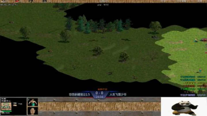 帝国时代罗马复兴 994400 2020-04-23 23点场