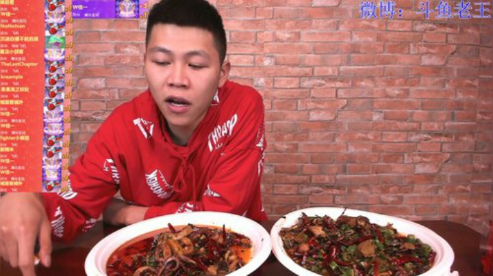 扬城执法官灬发布了一个斗鱼视频2020-04-24