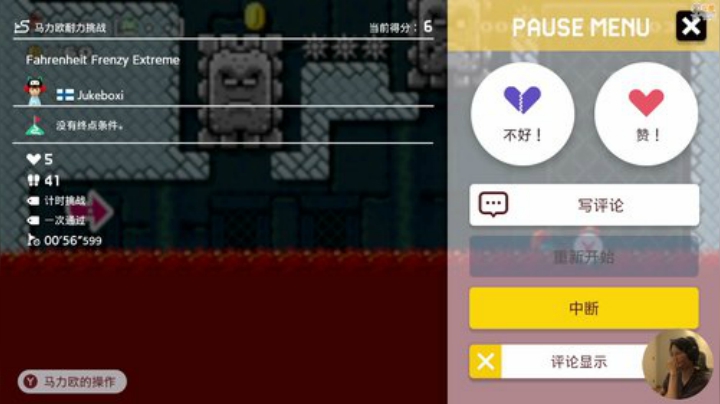 嘉啊123发布了一个斗鱼视频2020-04-24