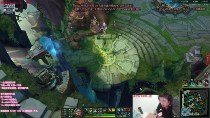 世界顶尖阿卡丽：新版讲解，一学就会嗷！ 2020-04-23 18点场