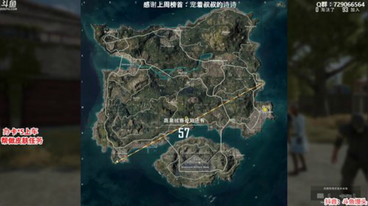 馒头：办卡上车 帮打分和皮肤 2020-04-16 20点场