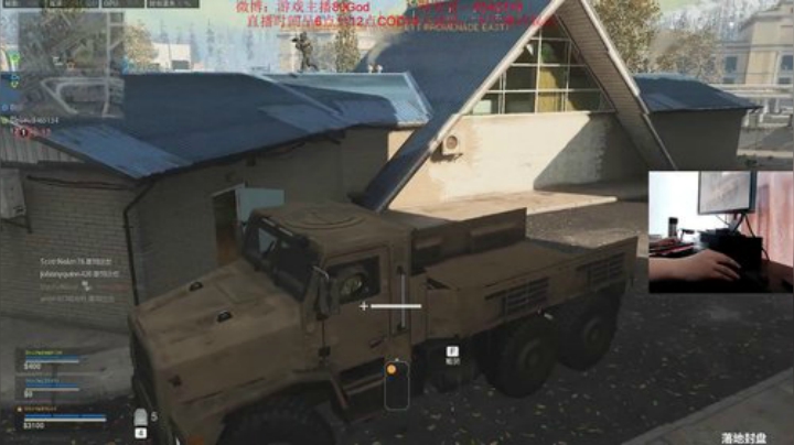 Cod吃鸡！场均10杀秀翻全场 2020-04-23 11点场