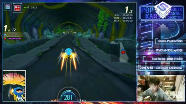 SSS： 晚上好 2020-04-24 20点场