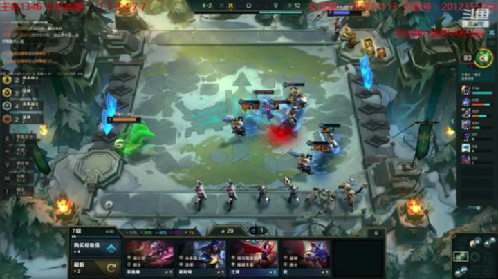 继续冲第一！！ 2020-04-20 14点场