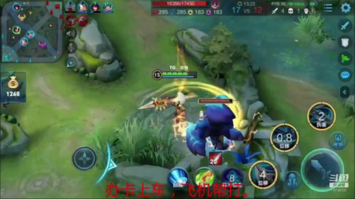 【天神】进来学技术 2020-04-24 13点场