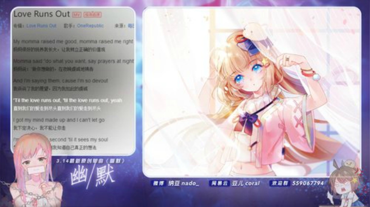 伤心hh发布了一个斗鱼视频2020-04-24