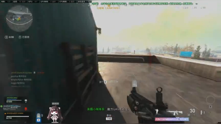 斗鱼第一画质营业中使命召唤战区cod16 2020-04-24 00点场