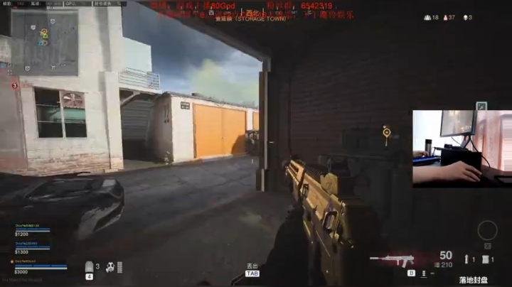 Cod吃鸡！场均10杀秀翻全场 2020-04-23 15点场