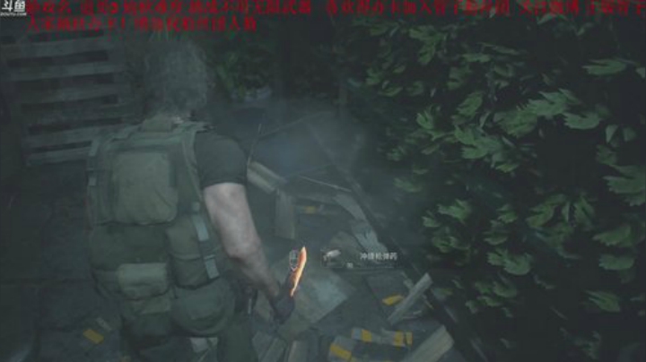 【管子】追哥3·另类高能搞笑主播 2020-04-24 18点场