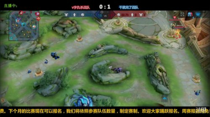 王者荣耀物起文化赏金赛正赛 2020-04-23 21点场