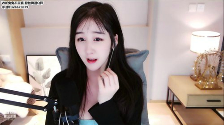我在斗鱼看珊儿兔兔兔直播舞蹈