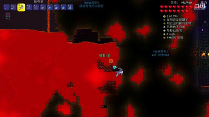 [泰拉瑞亚]玩游戏一定要快乐 2020-04-23 23点场