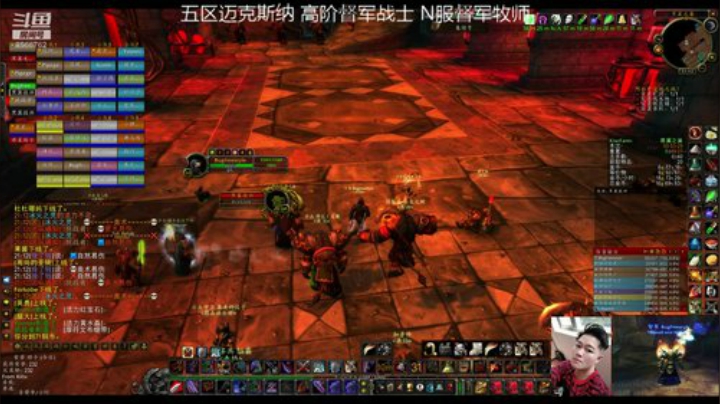 高阶督军战士BUG 晚上BWL彪王 2020-04-23 20点场