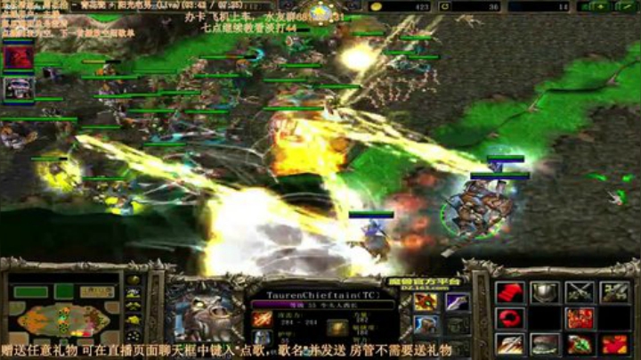 末日：今天点什么歌 2020-04-23 02点场