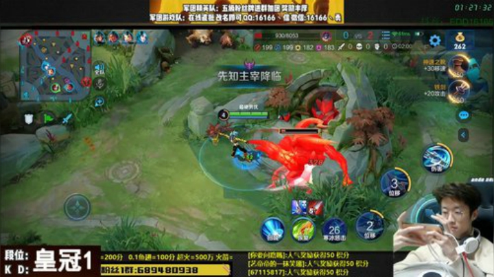 【推荐】细节教学 极限单四 2020-04-24 00点场