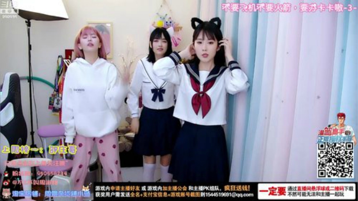 菜菜的瓜皮帽发布了一个斗鱼视频2020-04-24