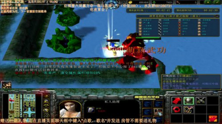 末日：今天红酒赛 2020-04-21 00点场