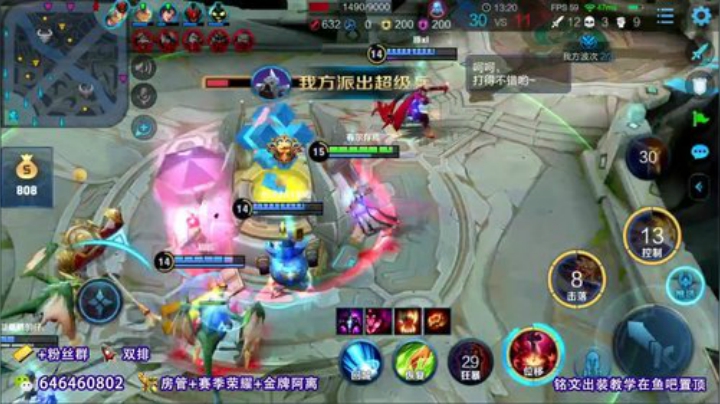 世界级公孙离   对面射手的噩梦 2020-04-24 08点场