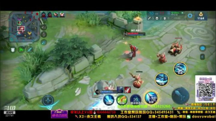 我在斗鱼看渝万五百狸子3岁直播王者荣耀