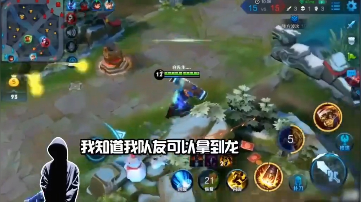 今天我们来学一套BangBang操