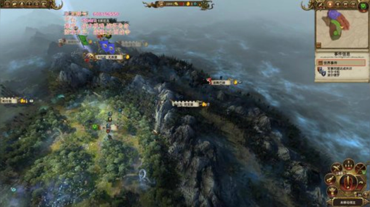 【原版】大树人 2020-04-24 15点场