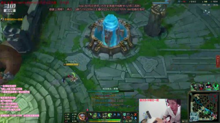 世界顶尖阿卡丽：新版讲解，一学就会嗷！ 2020-04-23 00点场